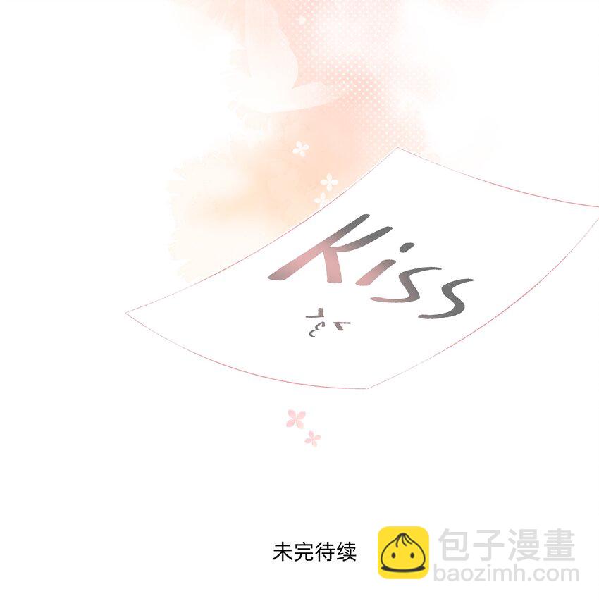 07 惩罚游戏-第7话