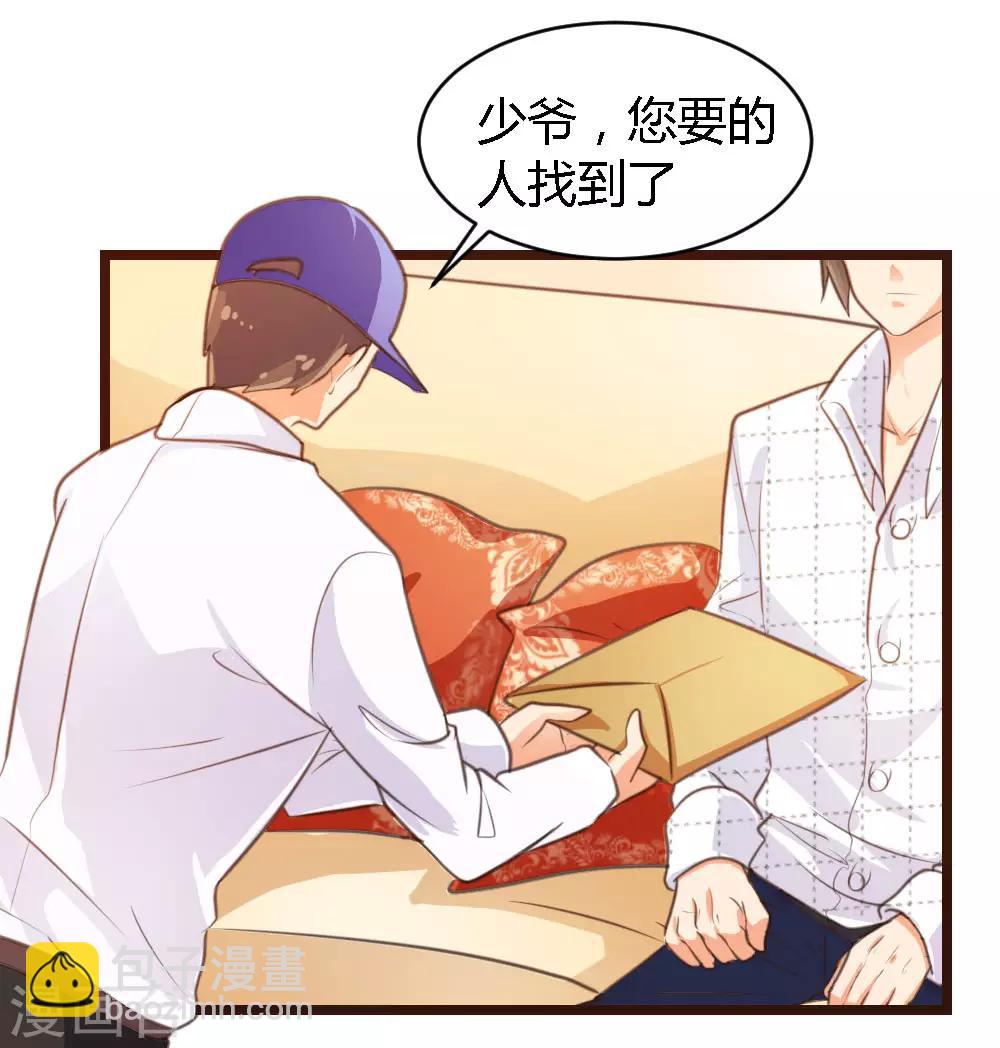 第1话-第1话