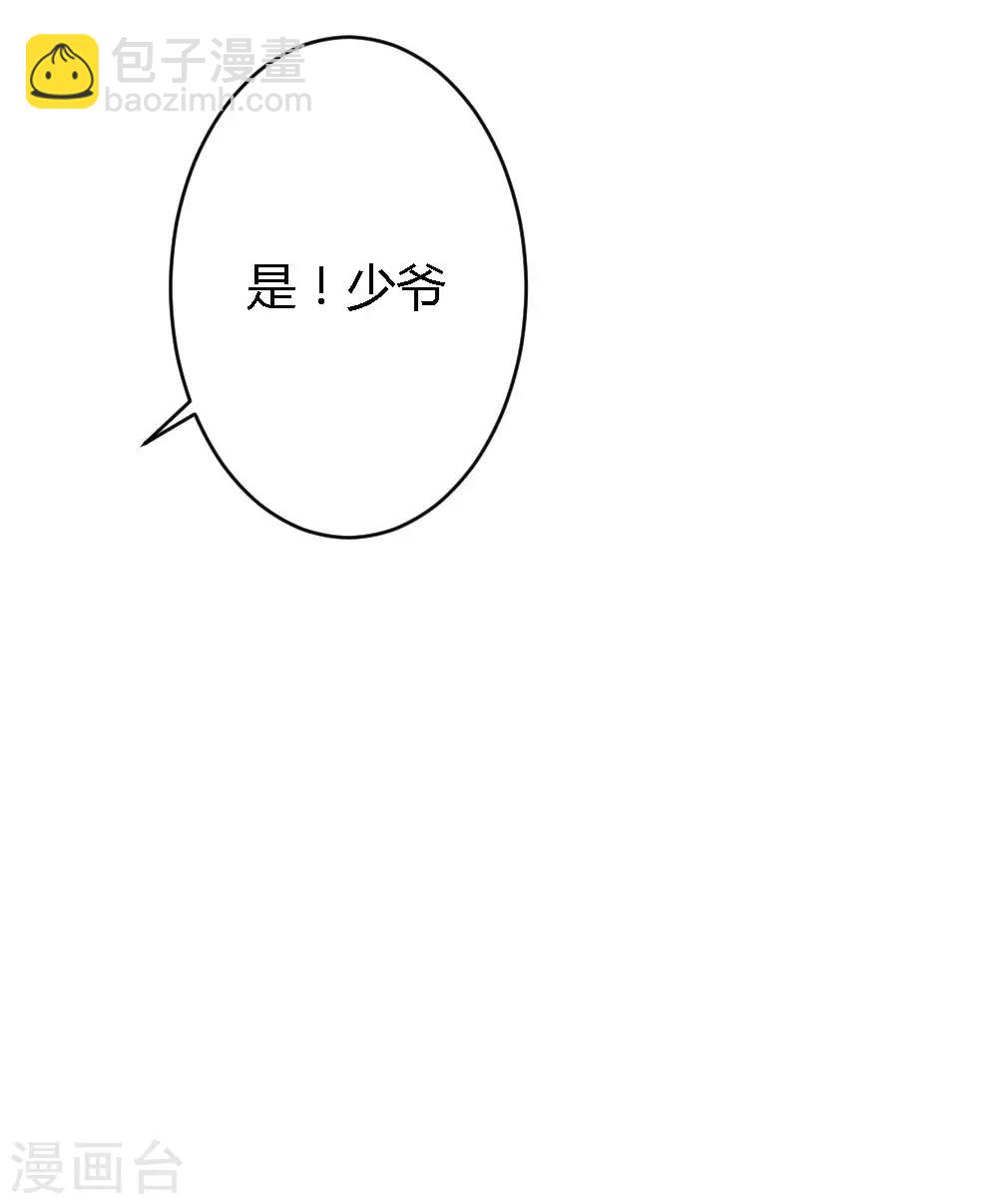 第1话-第1话
