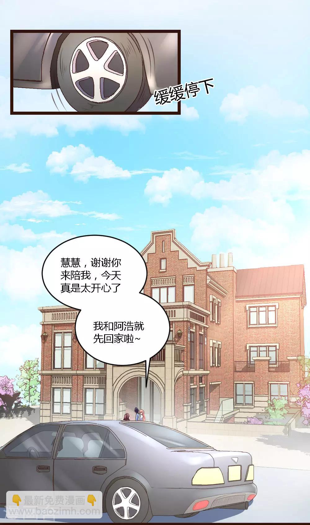 第1话-第1话