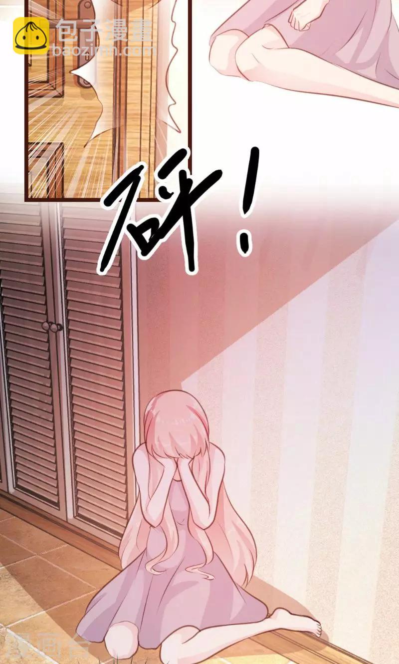 第11话-第11话
