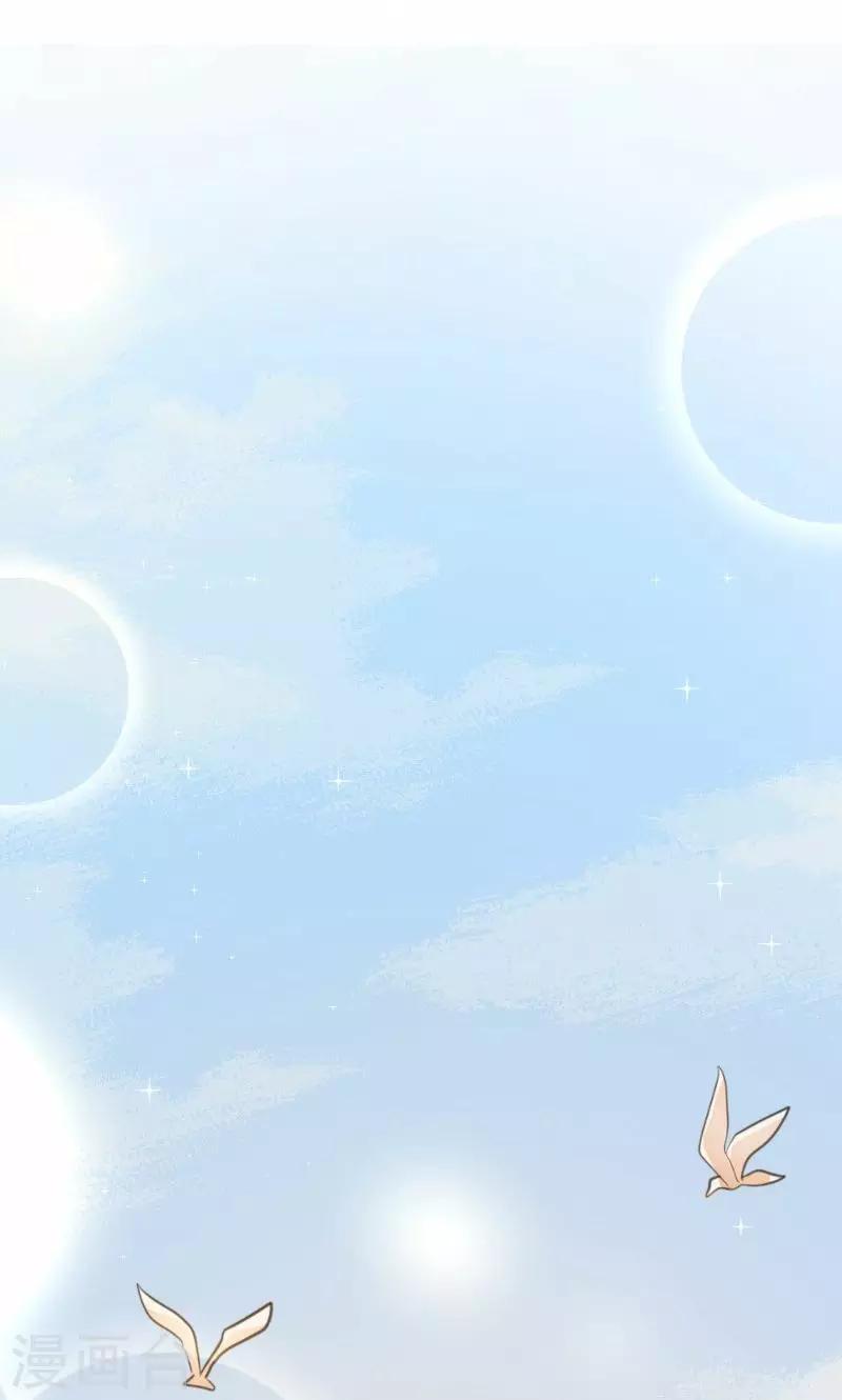 第11话-第11话
