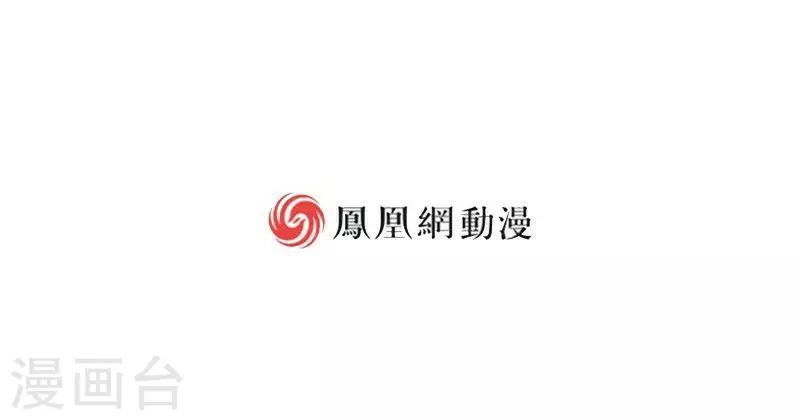 第11话-第11话