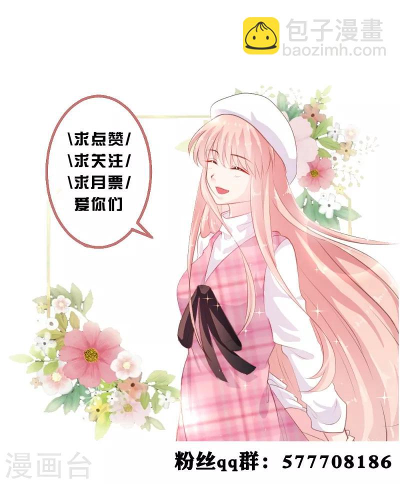 第100话-第101话