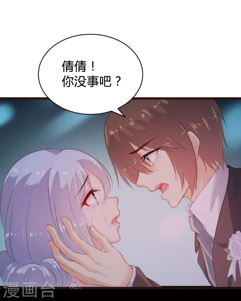第100话-第101话