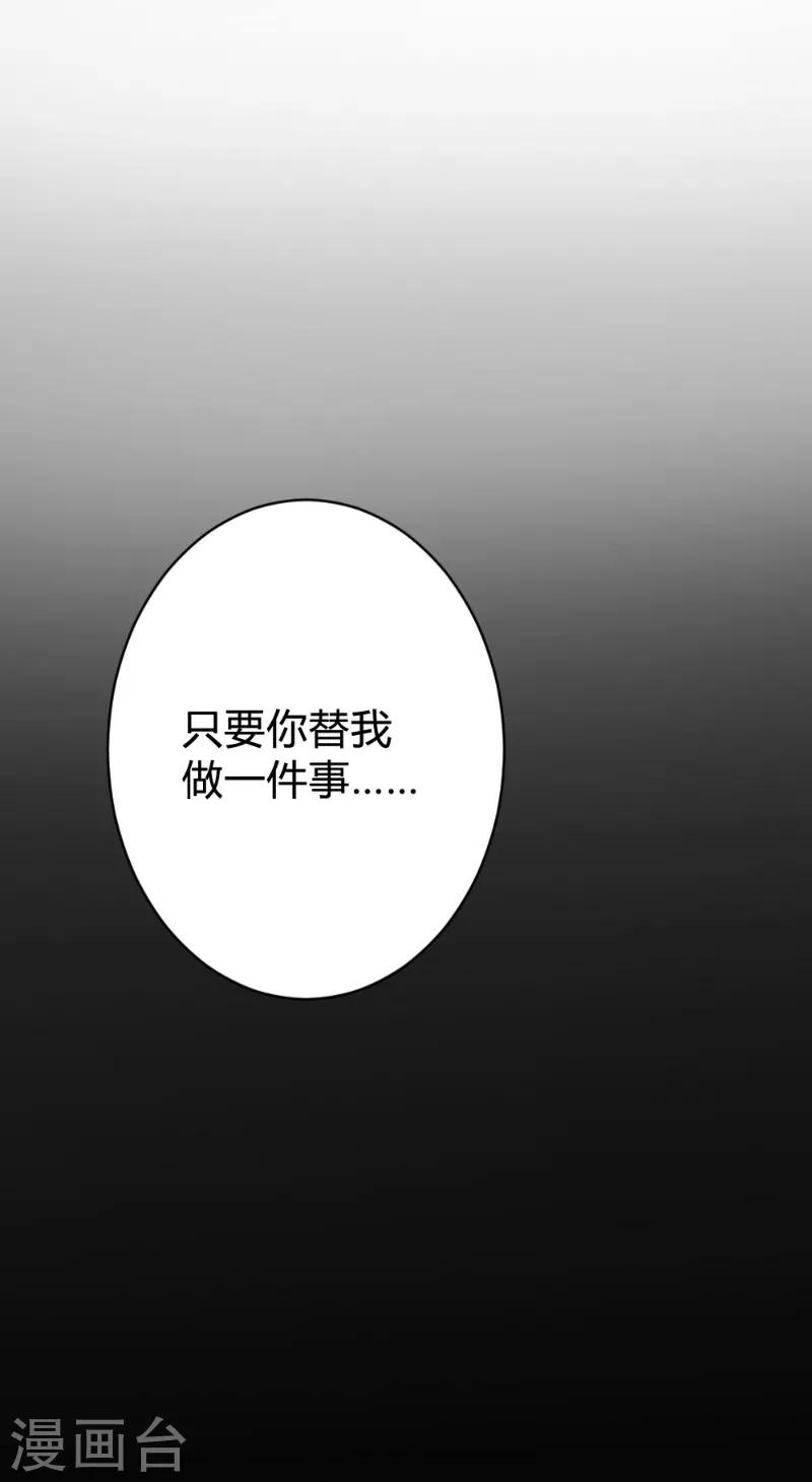 第102话-第103话