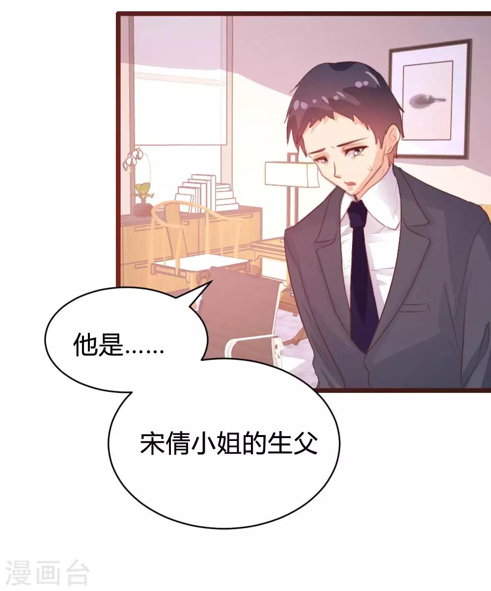 第104话-第105话
