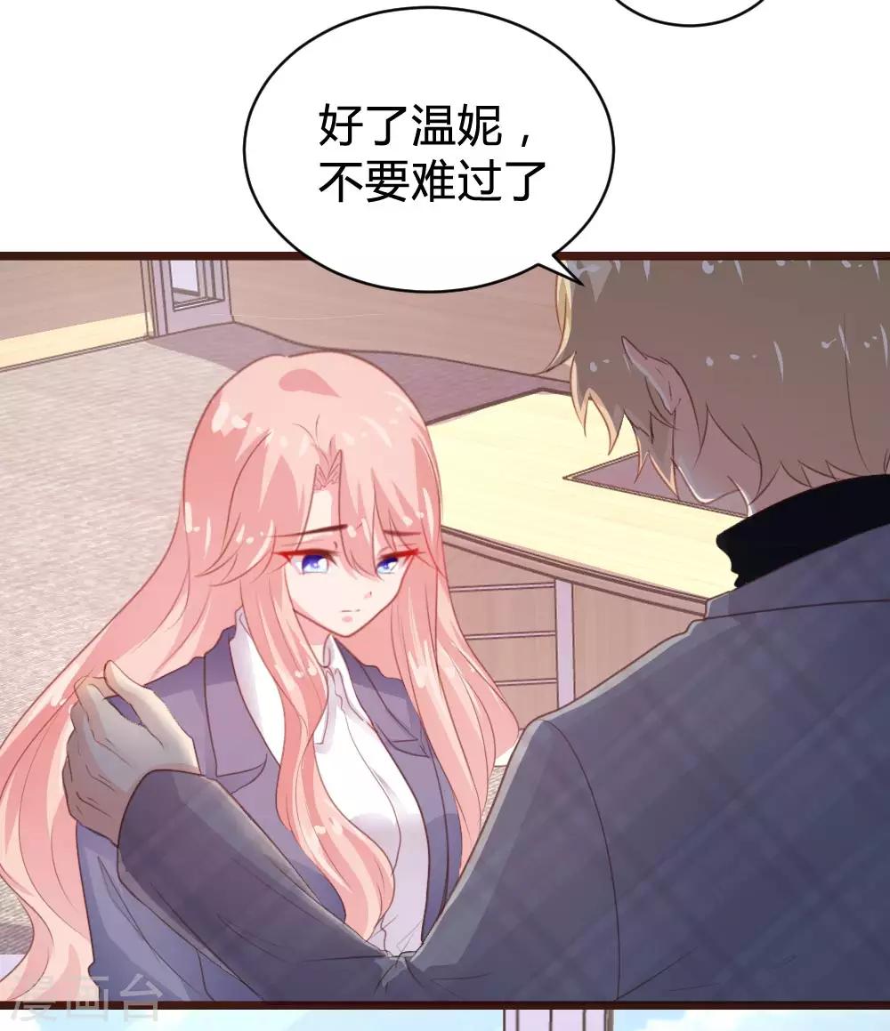 第104话-第105话