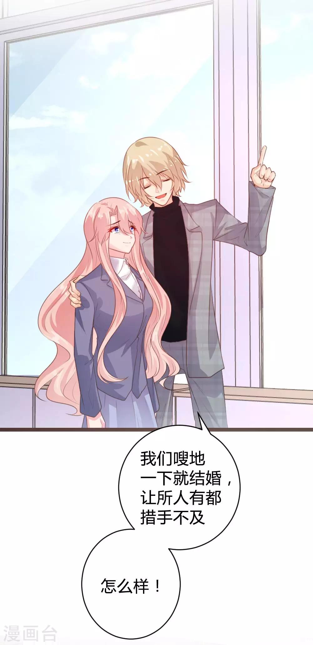 第104话-第105话