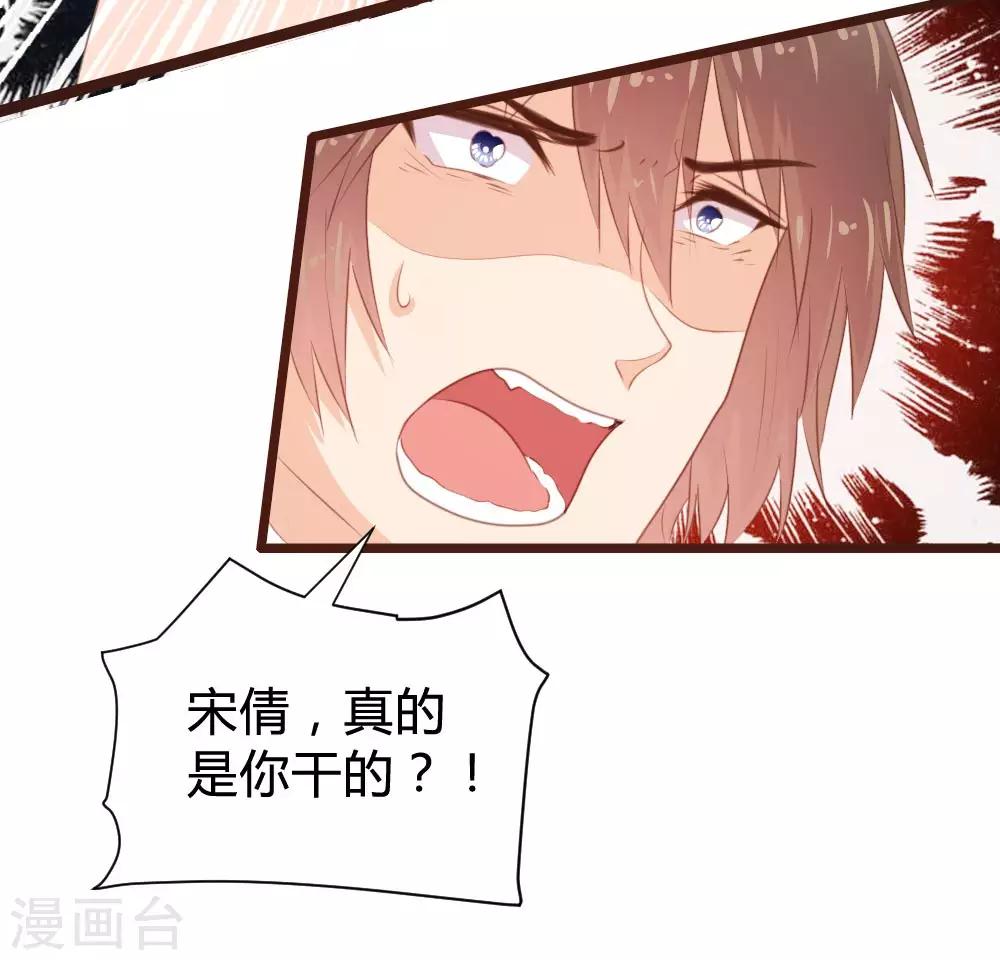 第106话-第107话