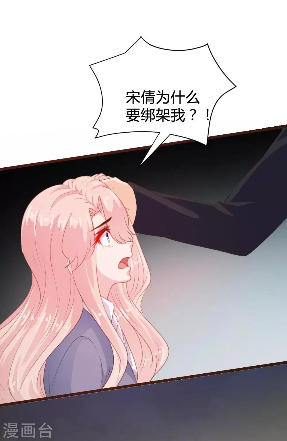 第108话-第109话