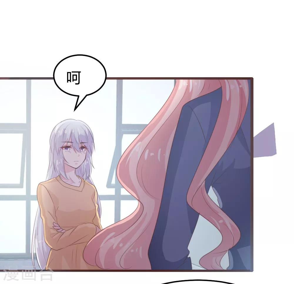 第114话-第115话