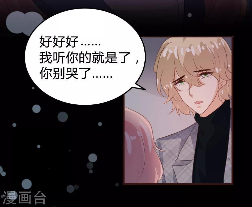 第114话-第115话
