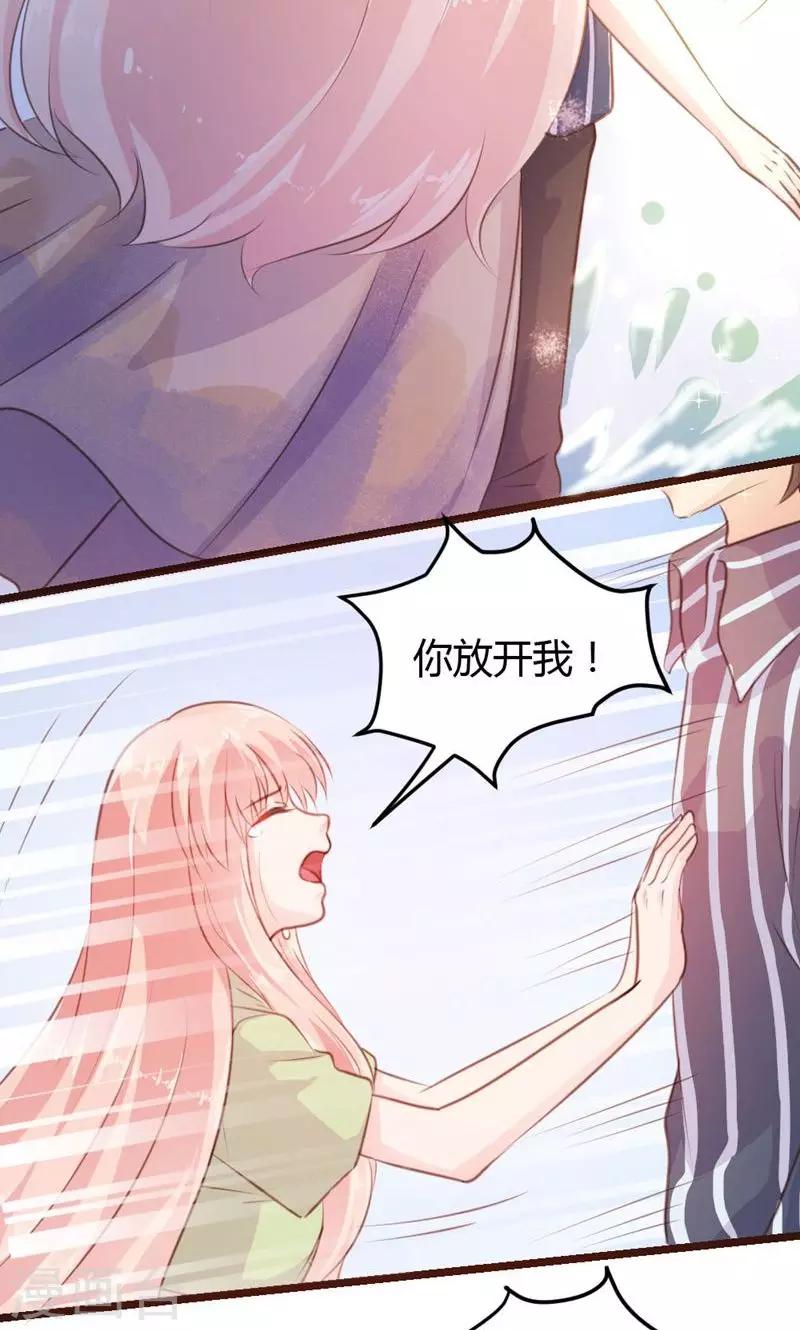 第12话-第13话