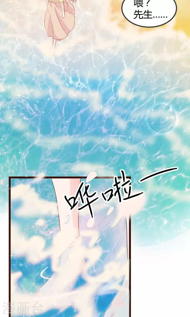 第12话-第13话