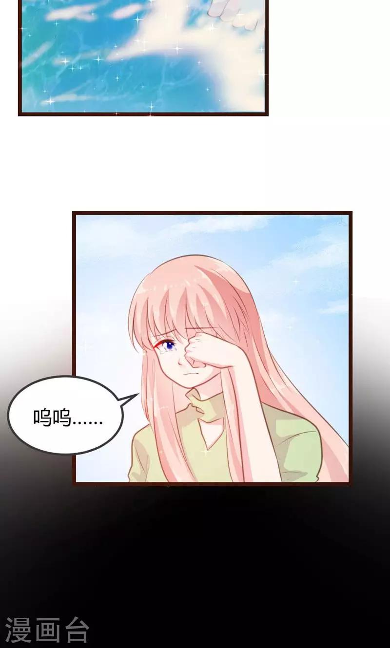 第12话-第13话