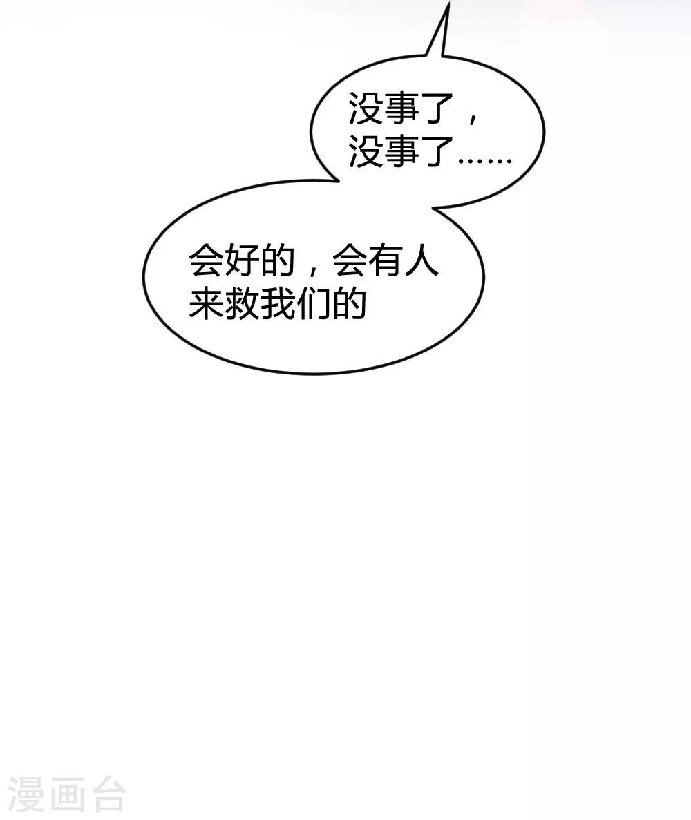 第124话-第125话
