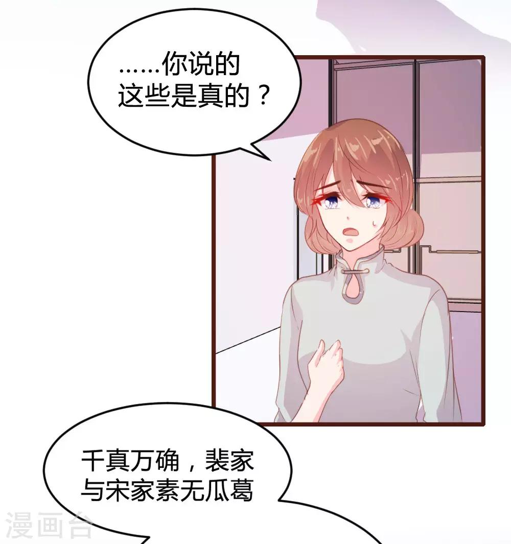 第124话-第125话