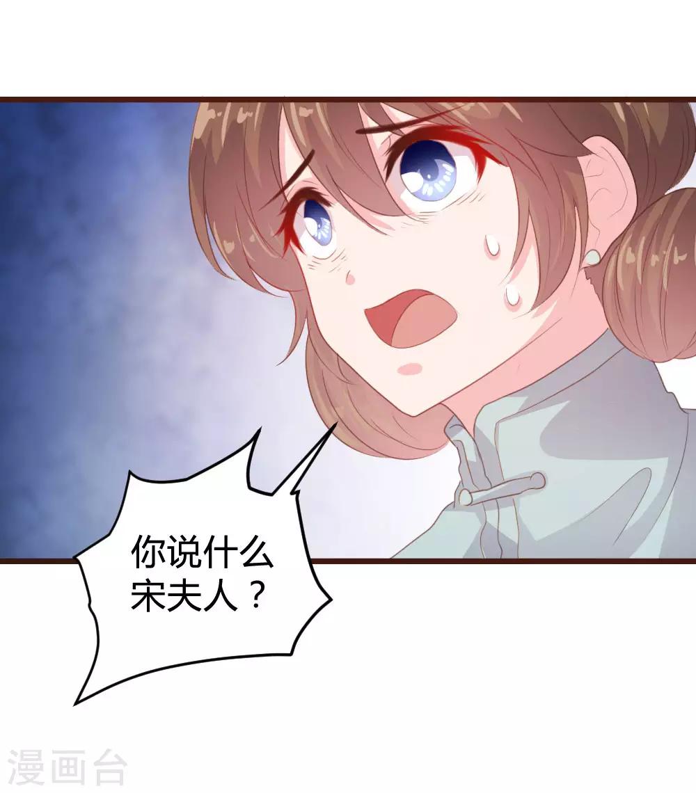 第124话-第125话