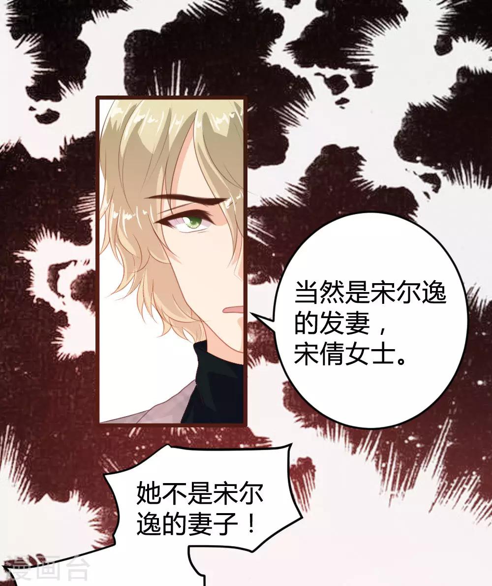 第124话-第125话
