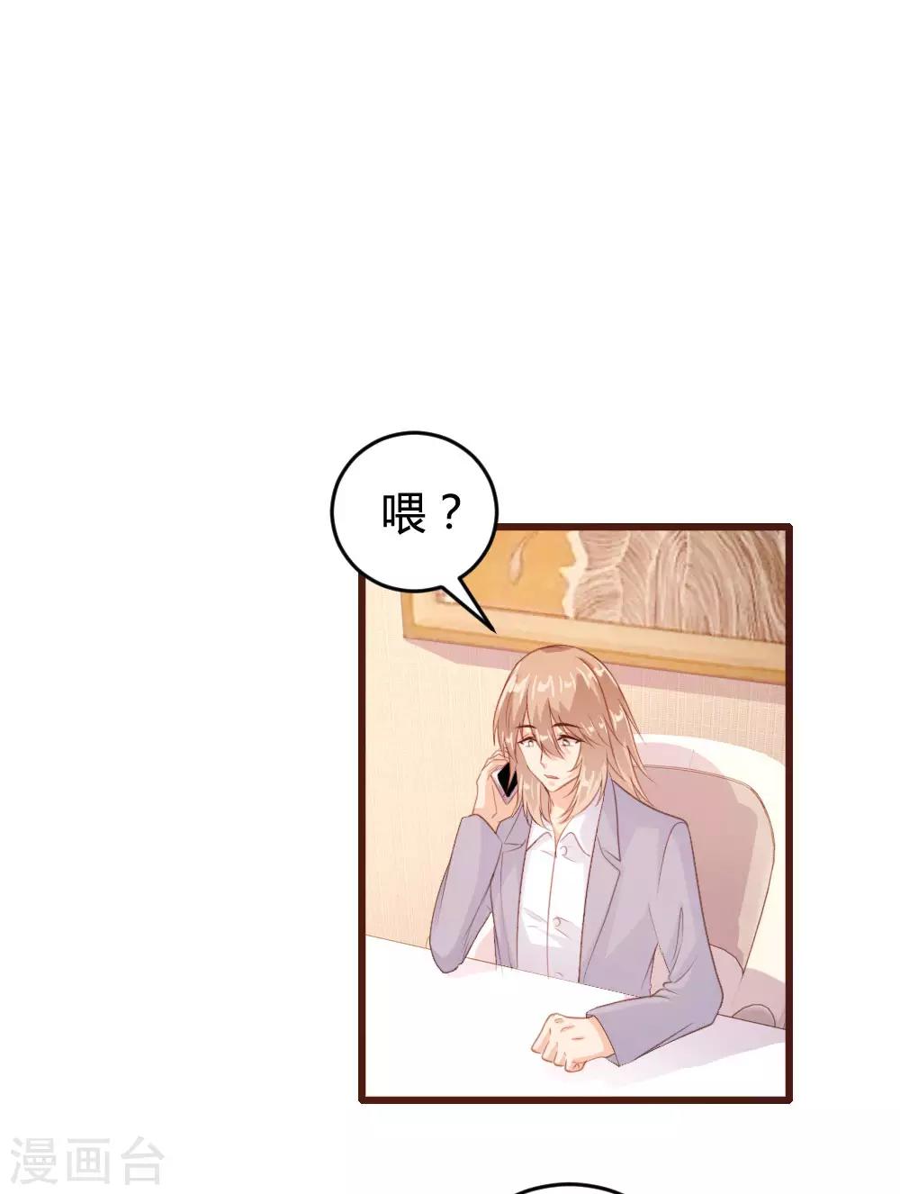 第124话-第125话