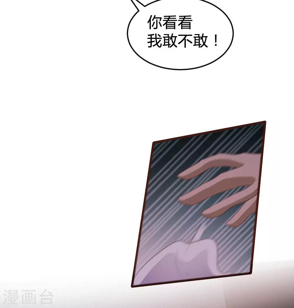 第124话-第125话