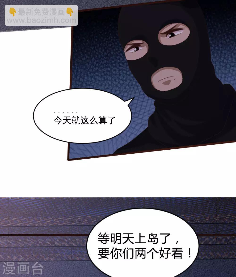 第124话-第125话