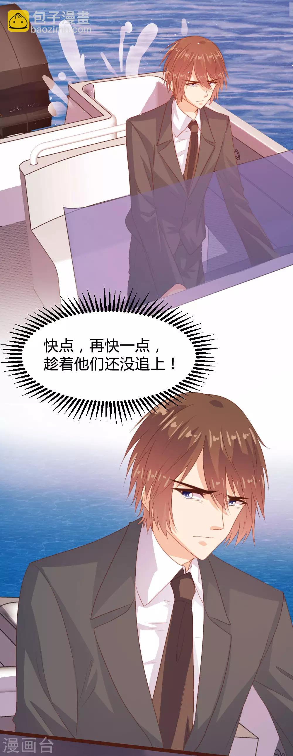 第126话-第127话