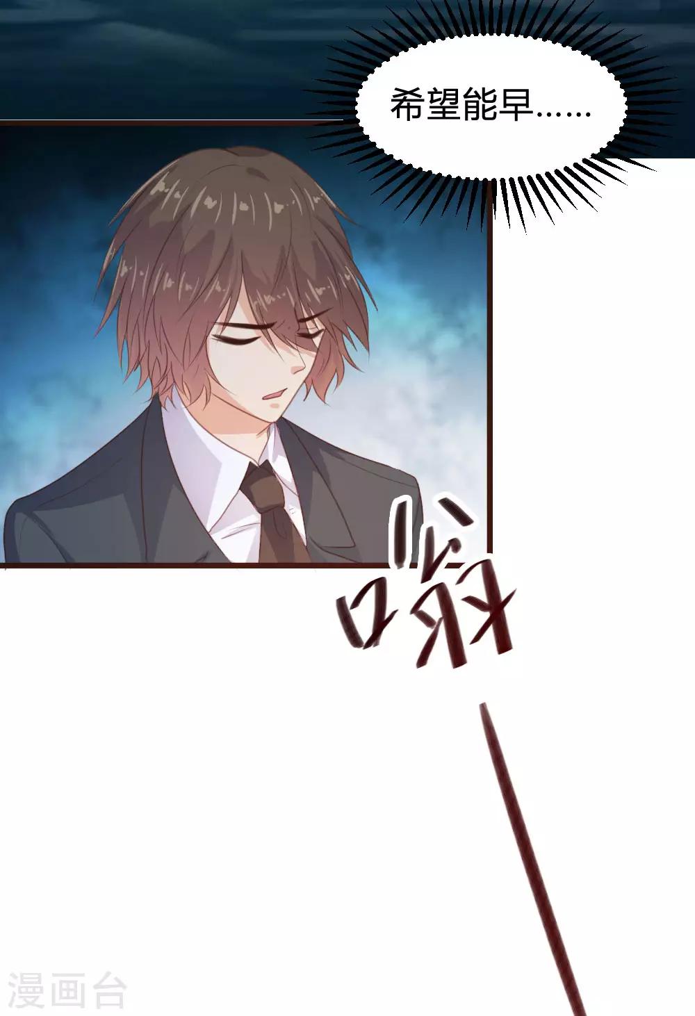 第128话-第129话