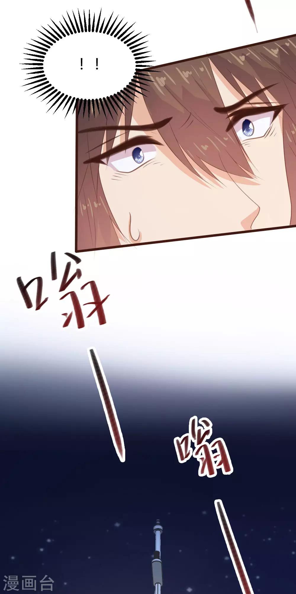 第128话-第129话