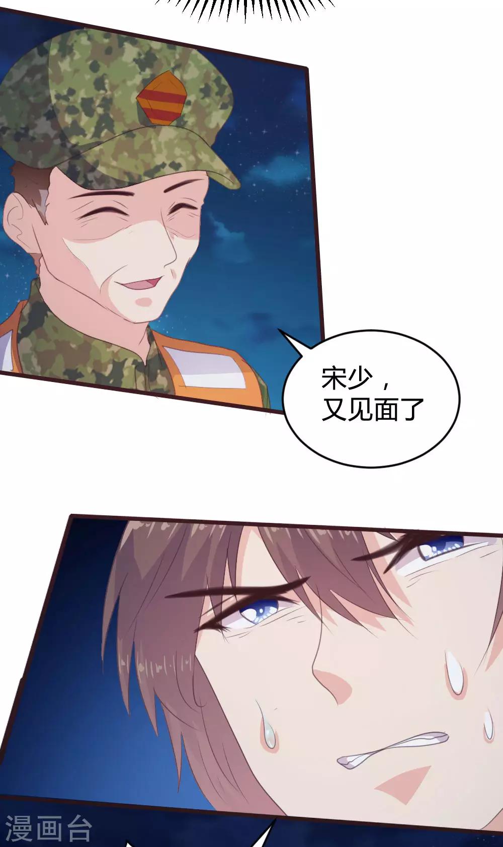 第128话-第129话