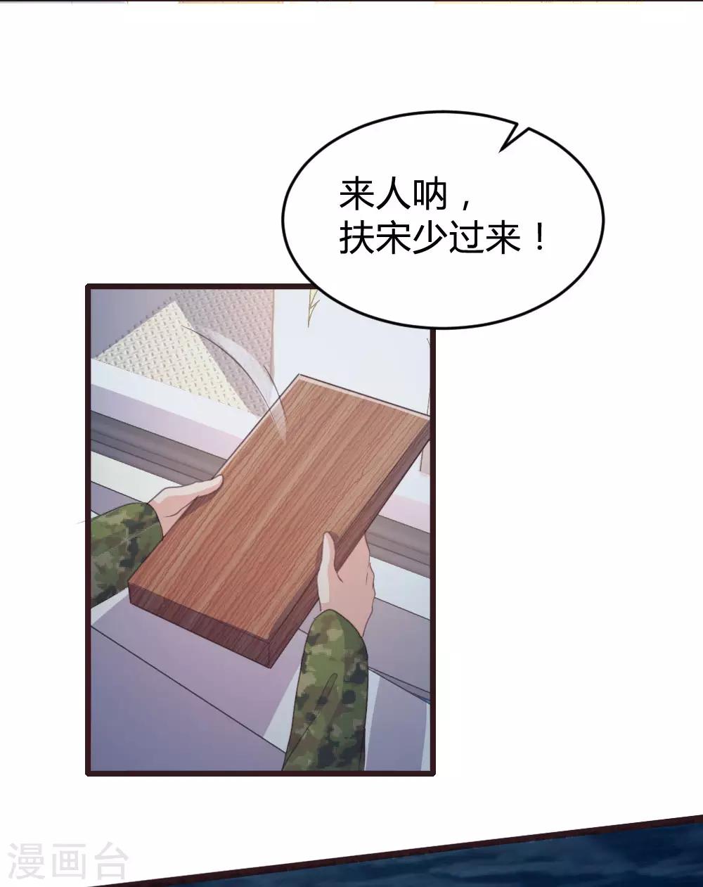 第128话-第129话