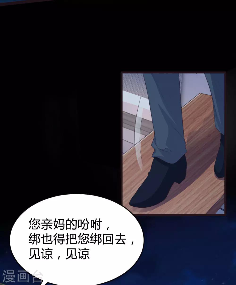 第128话-第129话