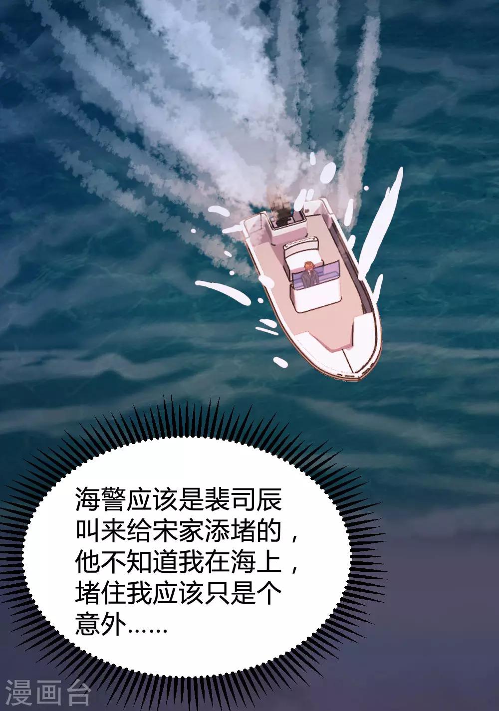 第128话-第129话