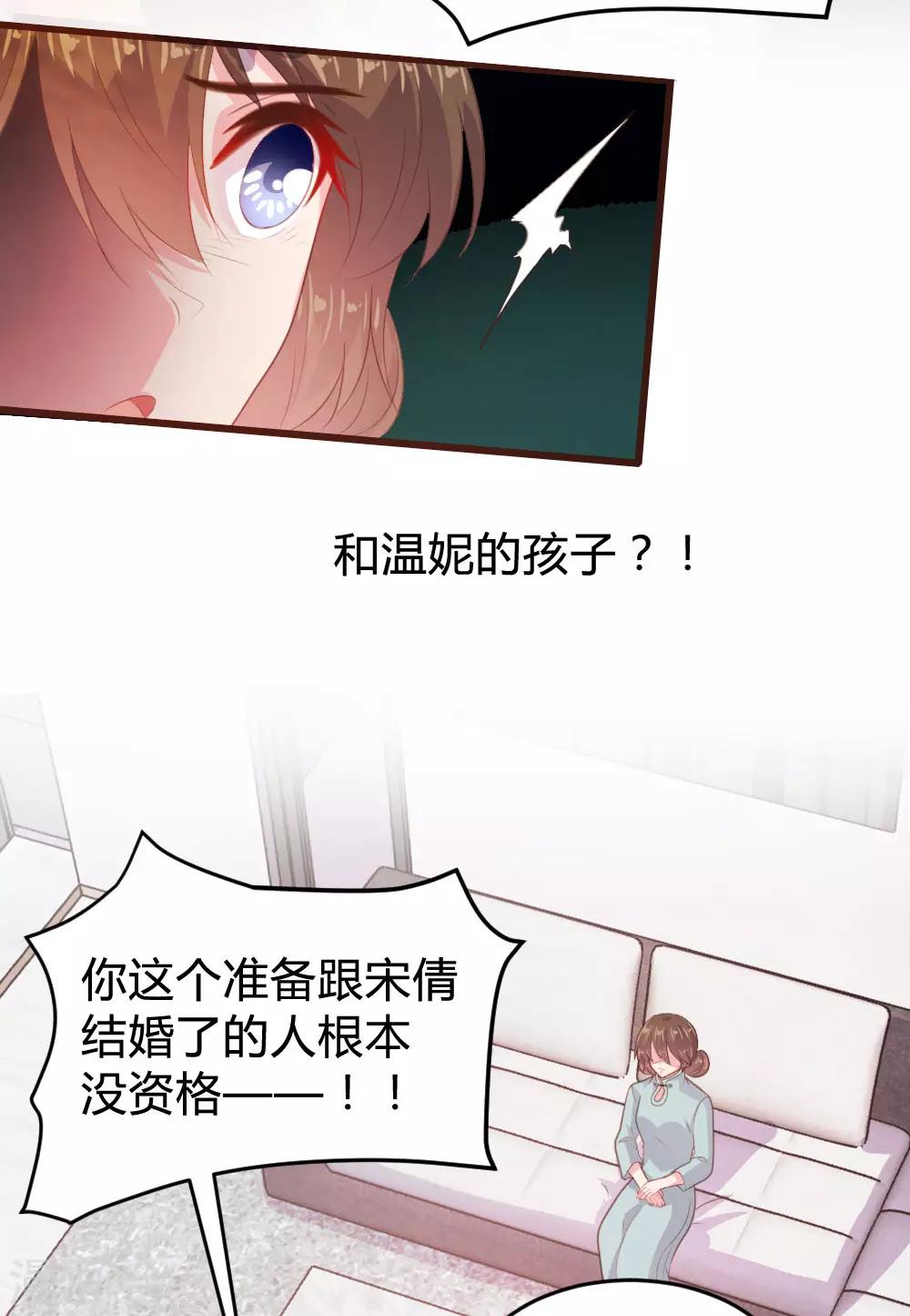 第130话-第131话
