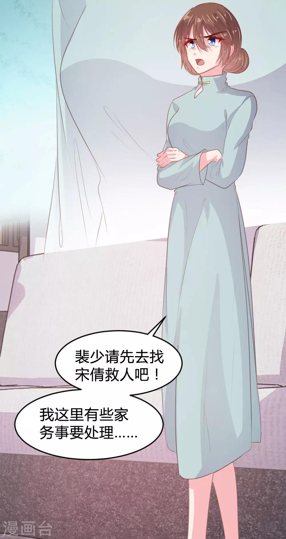 第130话-第131话