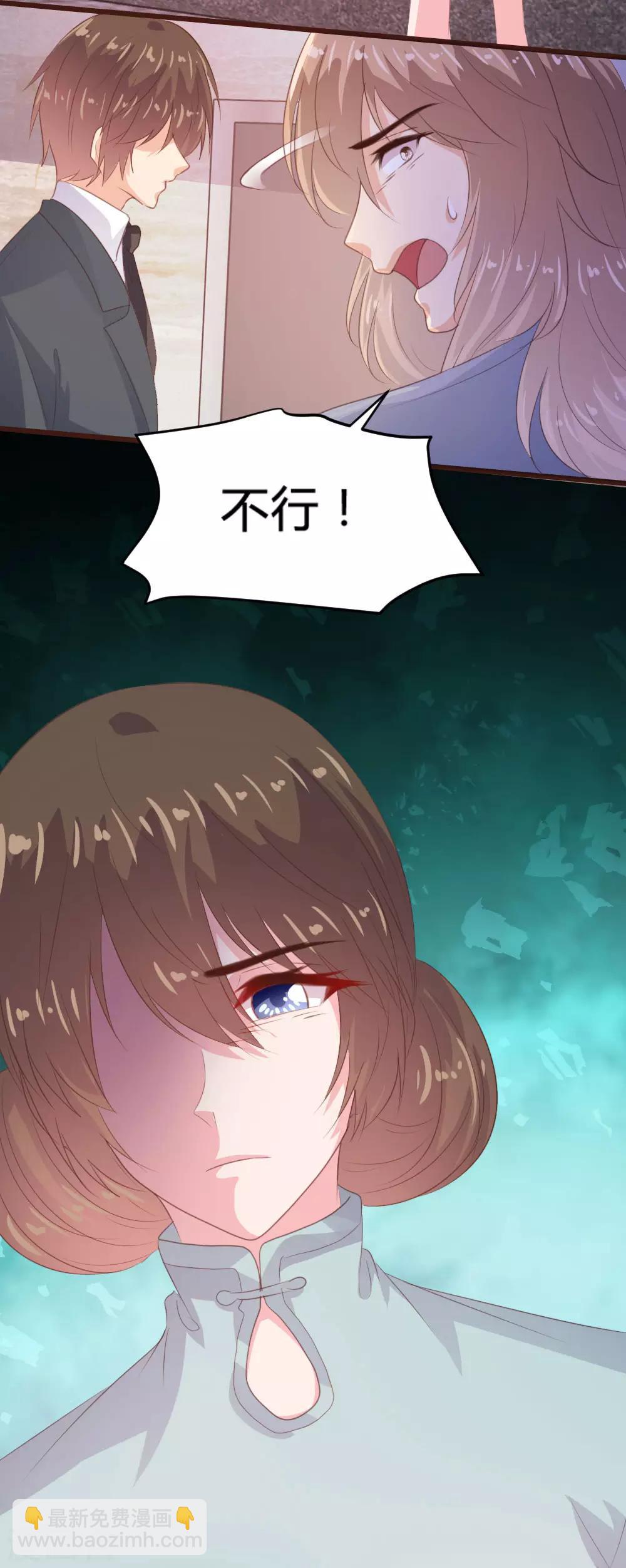 第130话-第131话