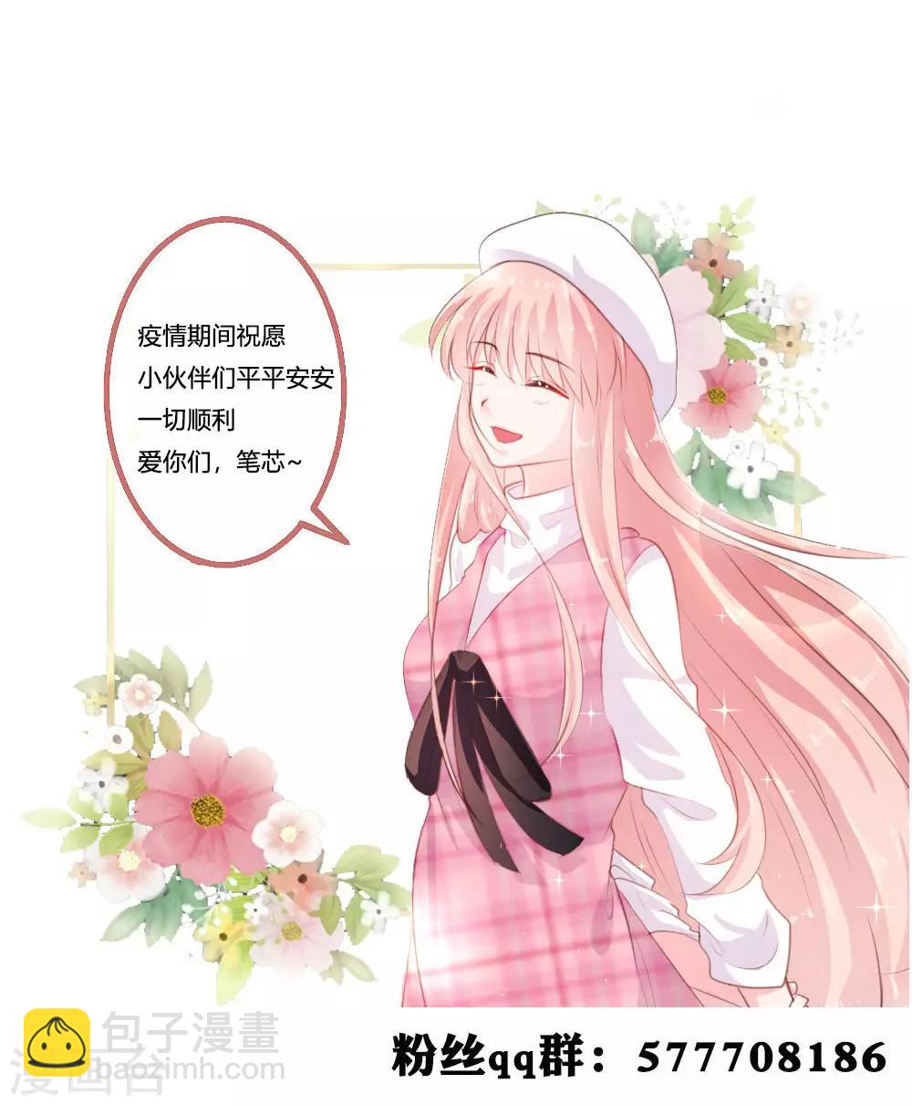 第130话-第131话