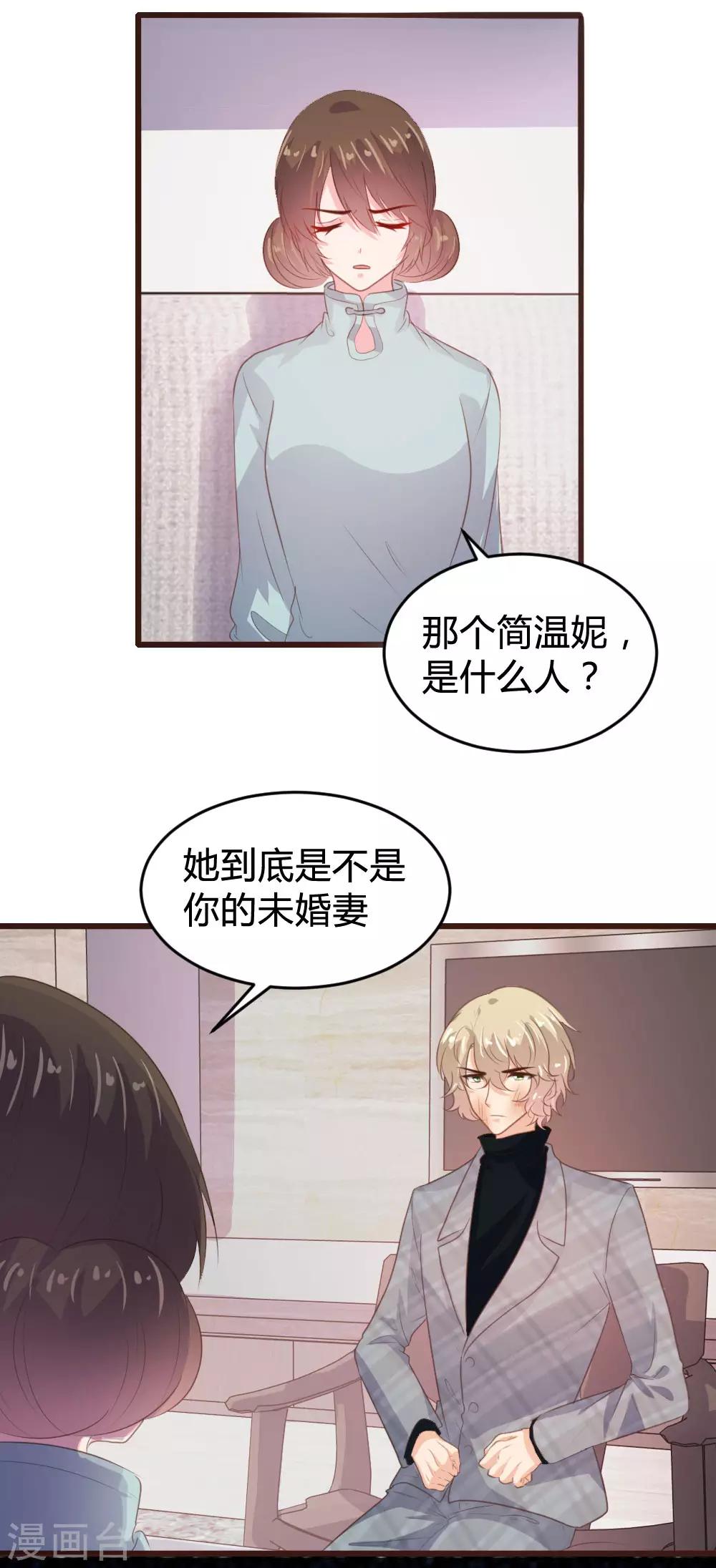 第130话-第131话