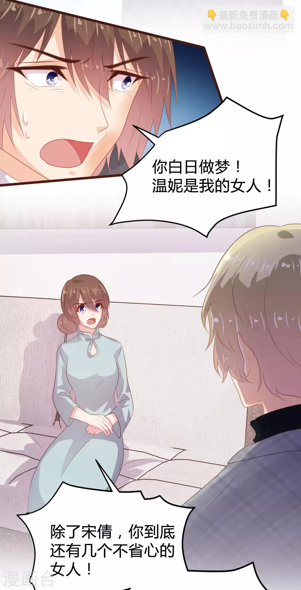 第130话-第131话