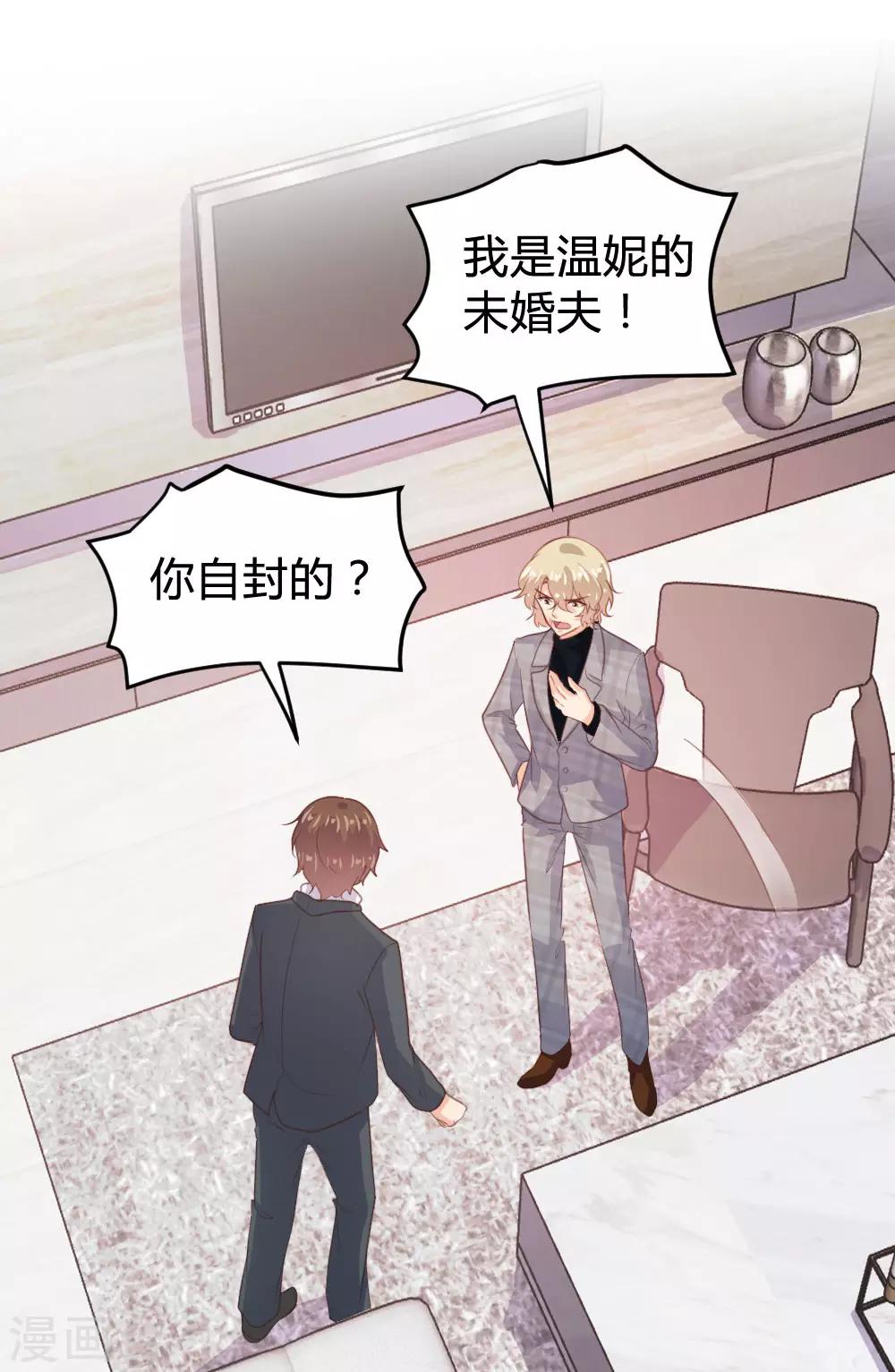 第130话-第131话