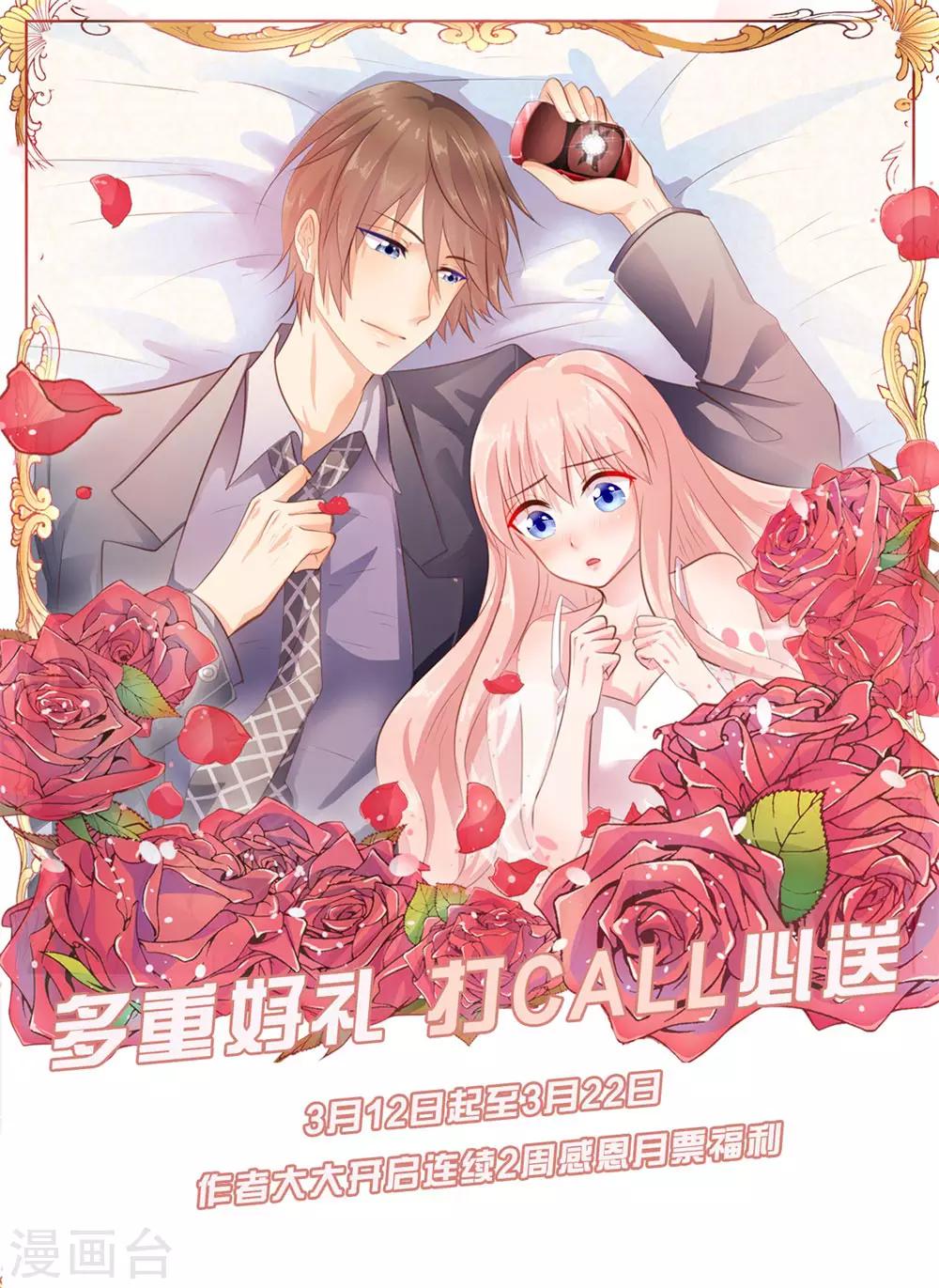 第134话-第135话