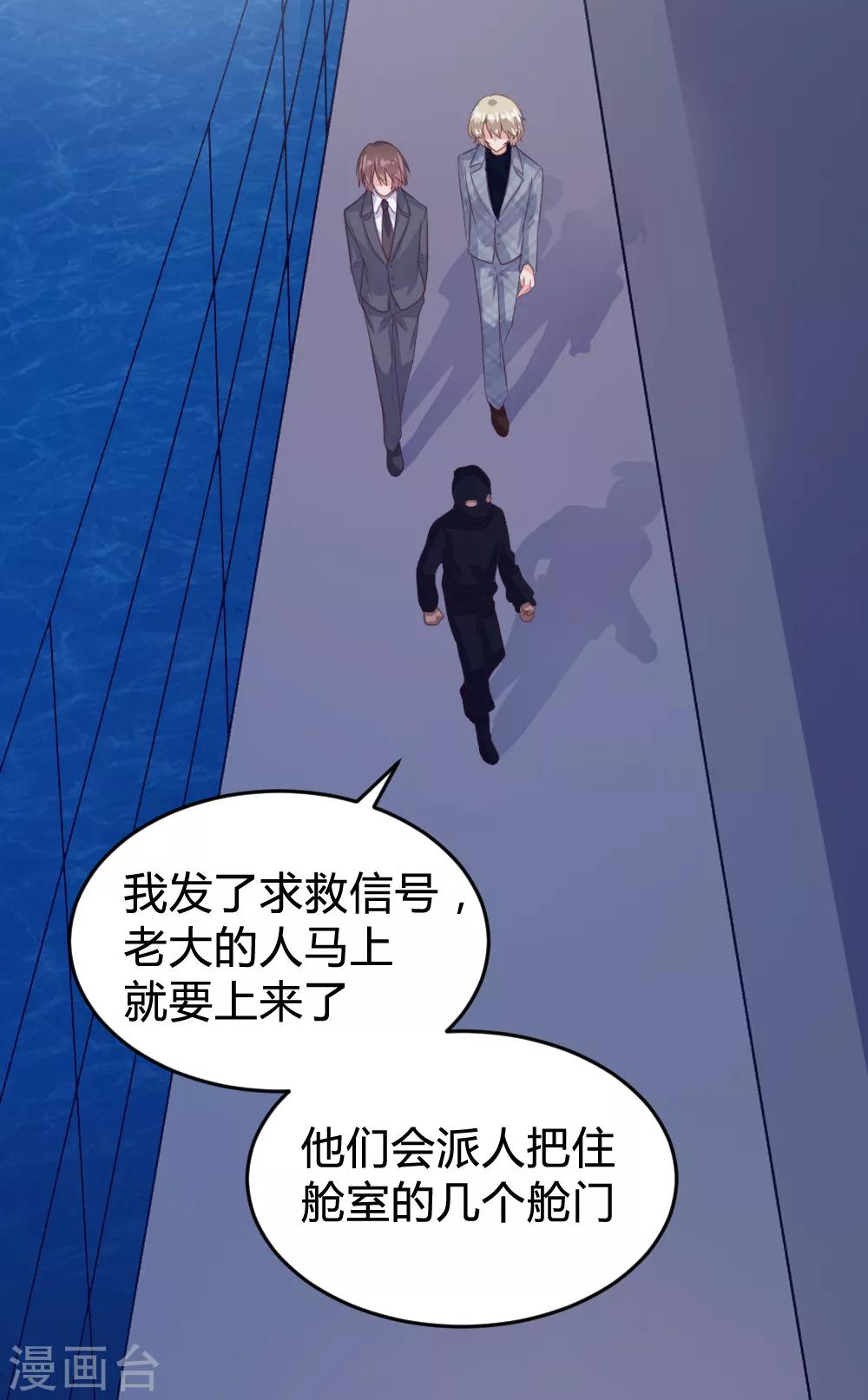 第134话-第135话
