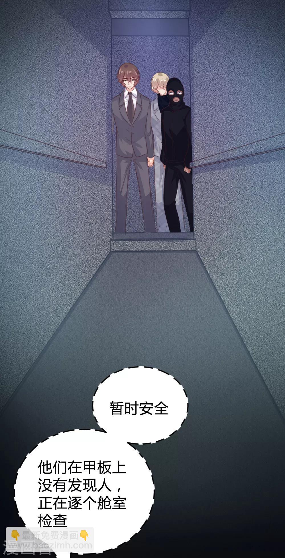 第134话-第135话