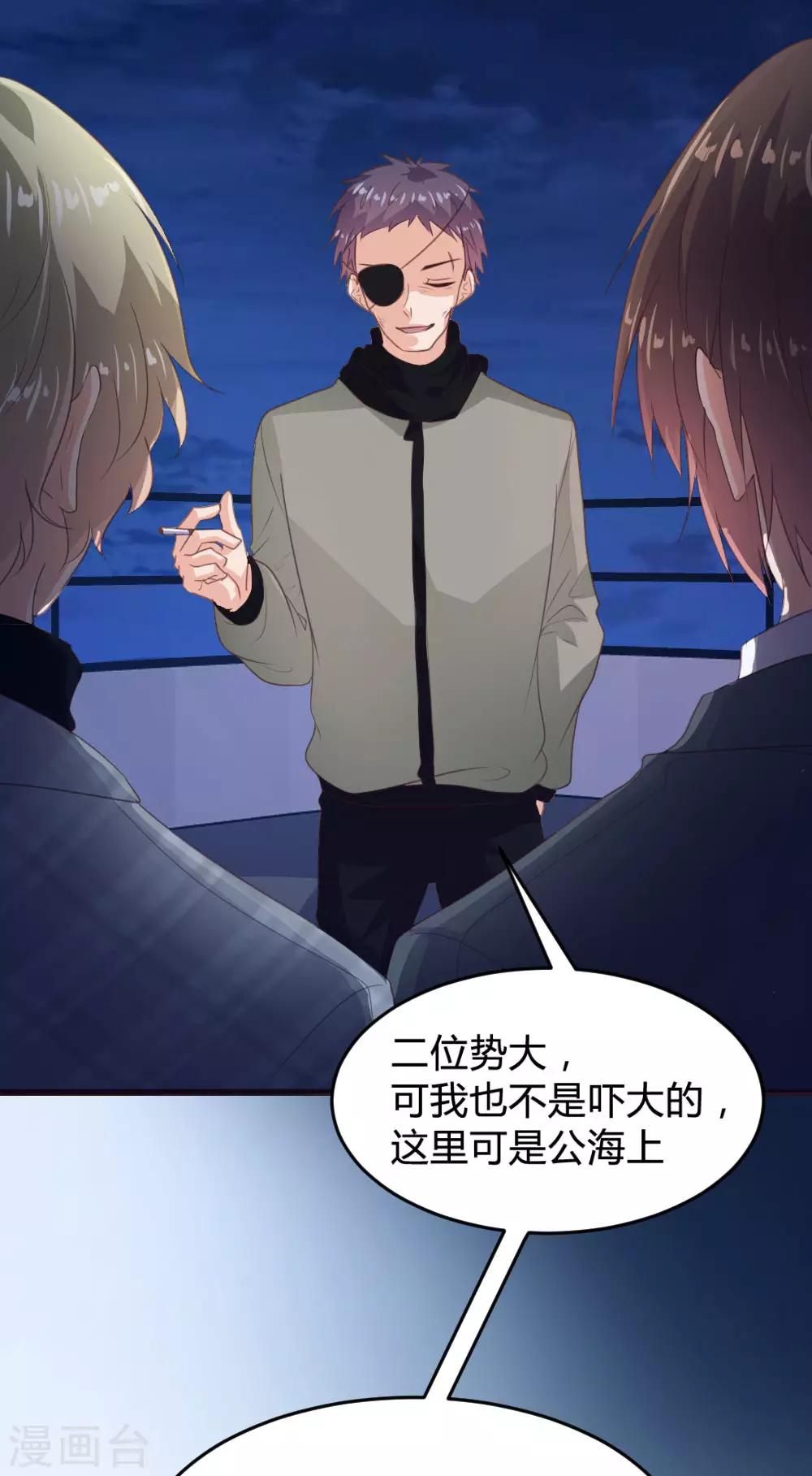 第136话-第137话