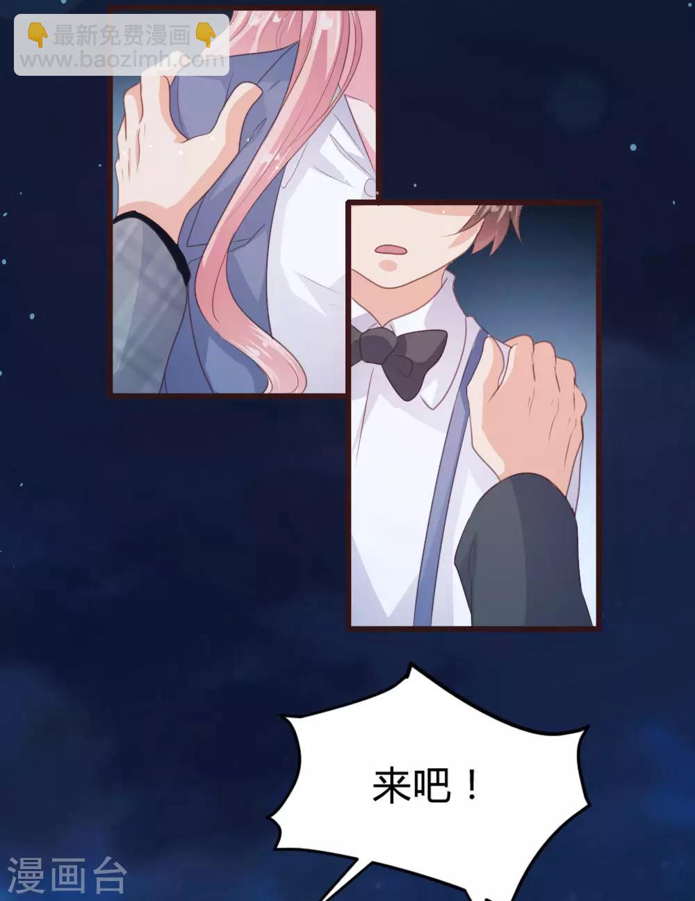 第136话-第137话