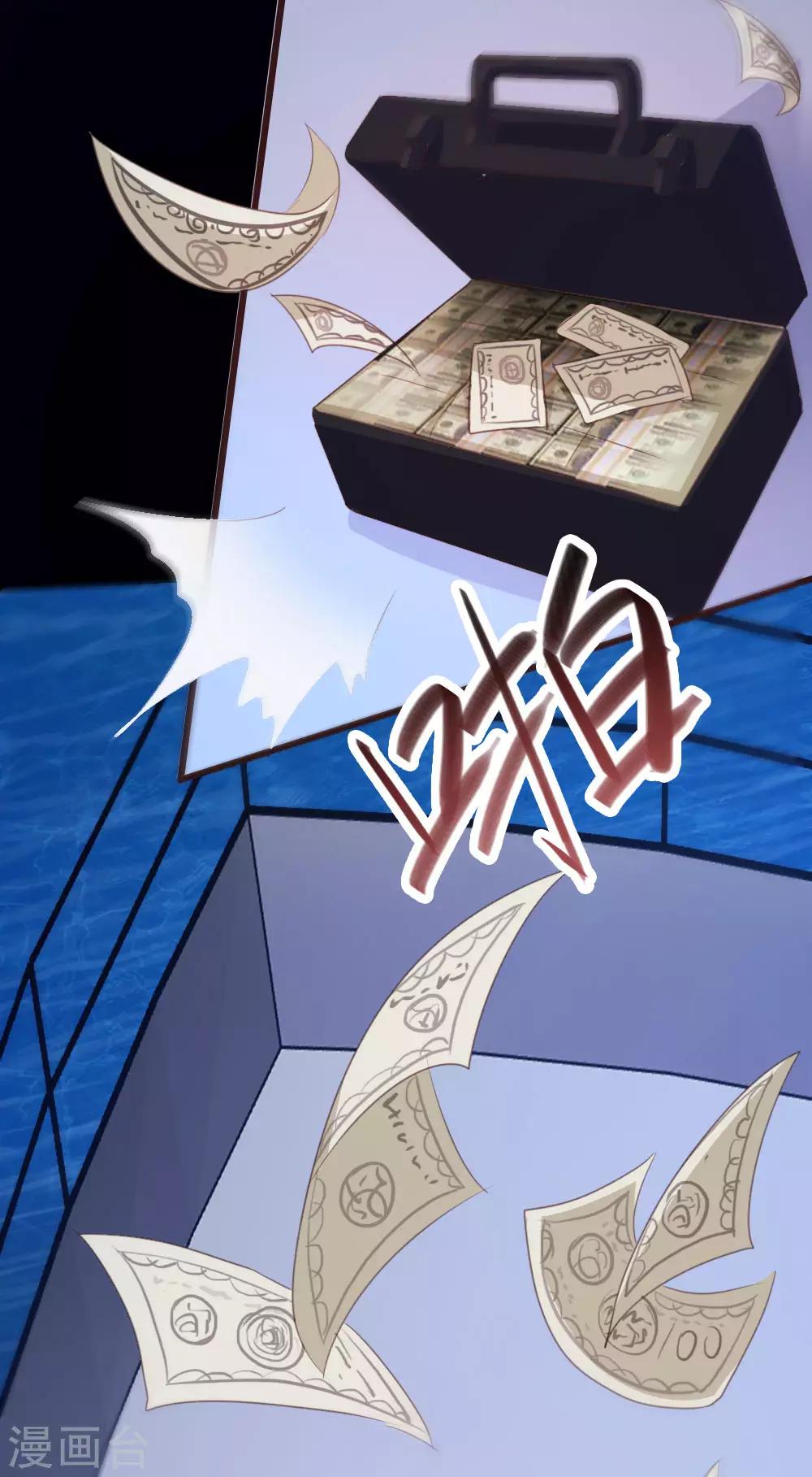 第137话-第139话