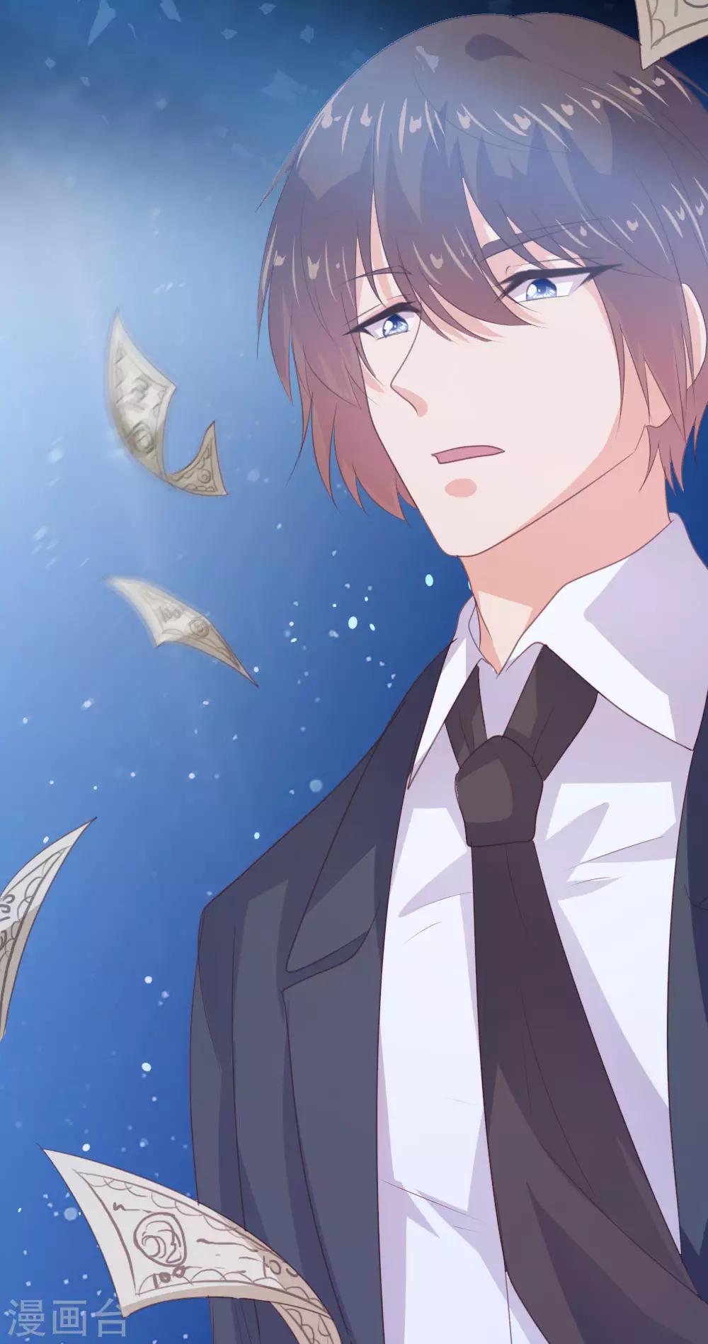 第137话-第139话