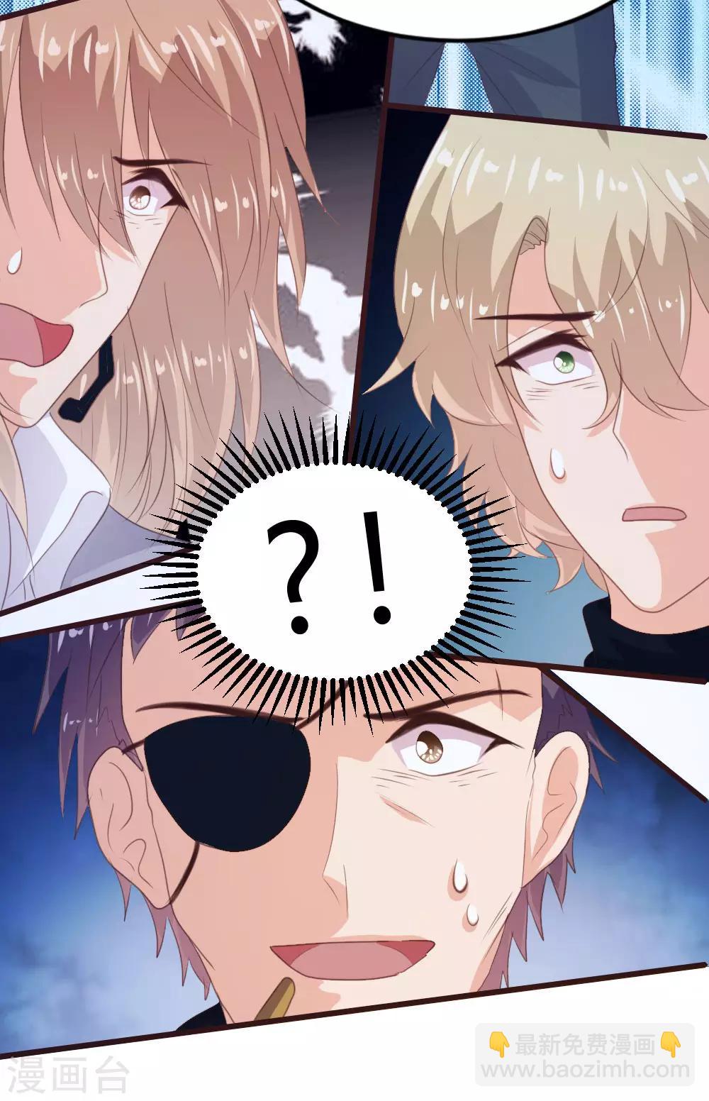 第137话-第139话
