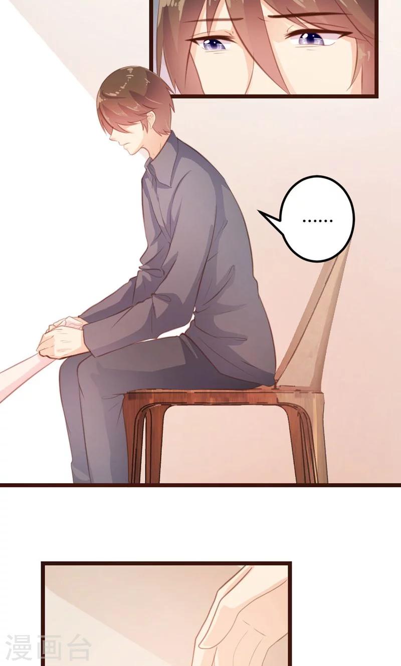 第14话-第15话